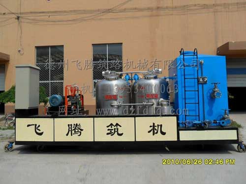 改性乳化瀝青設(shè)備機(jī)組